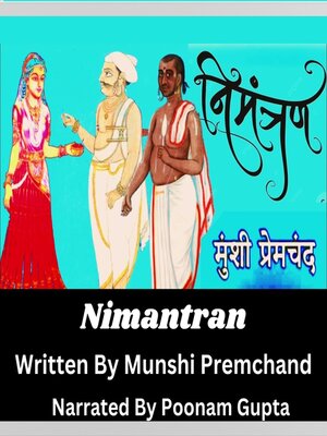 cover image of Nimantran